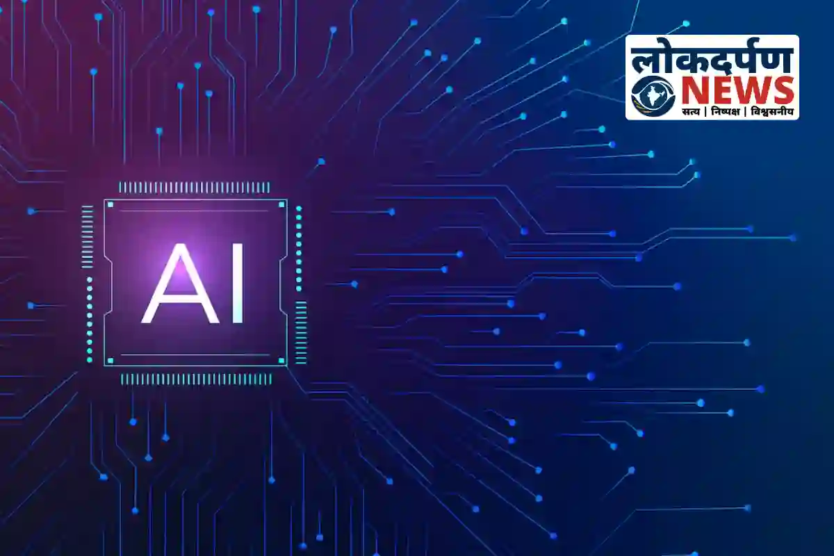 Gorakhpur me ADG ne Chat GPT aur AI ke yug me yuvaon ko majboot banne ka sandesh diya