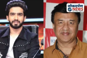 वो मेरी जान है  भतीजे अमाल मलिक पर अनु मलिक का बयान, परिवार विवाद पर दी सफाई