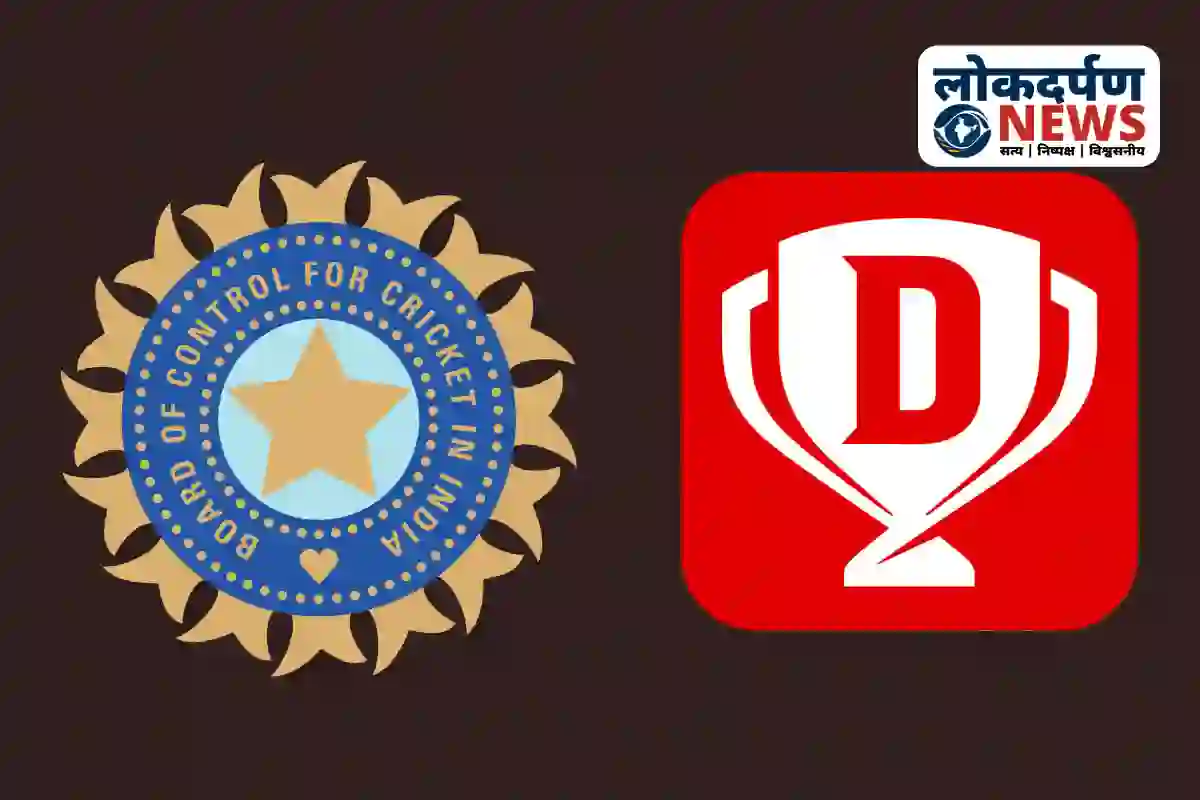 Dream11 ne Indian team ka sponsorship khatam kiya