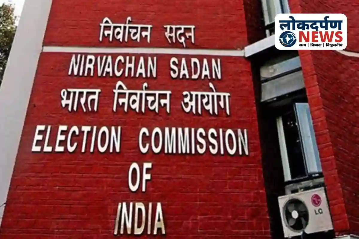 Election Commission of India officials discussing voter list revision