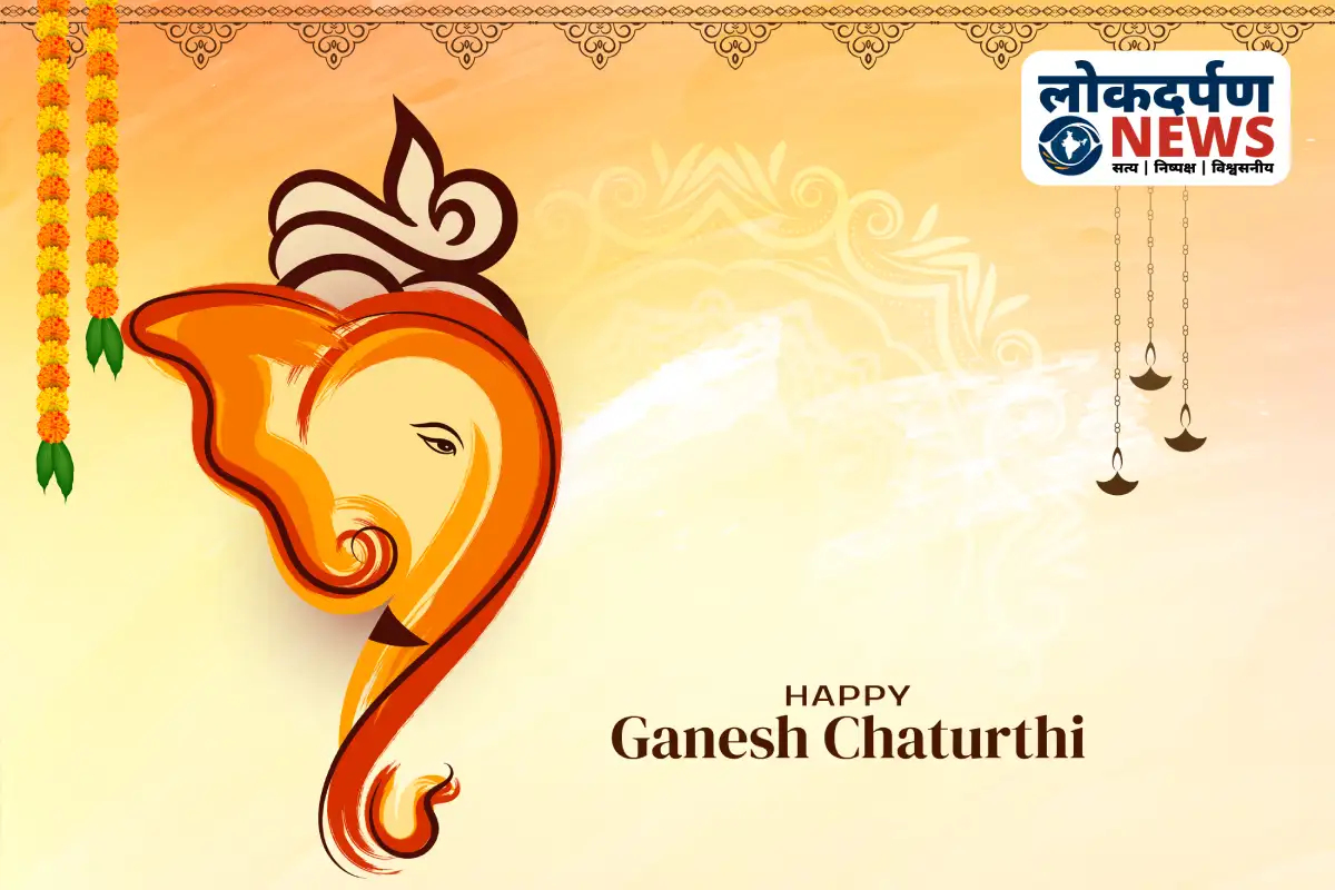 Ganesh Chaturthi 2025 Puja Date and Muhurat in India