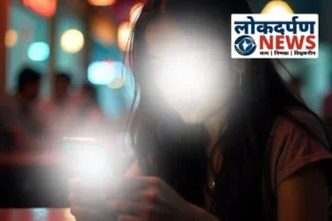 गोरखपुर में इंस्टाग्राम फ्रेंडशिप बनी विवाद का कारण, देवरिया से मिलने आई किशोरी की पिटाई