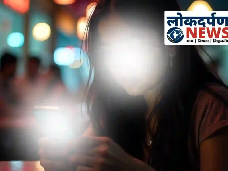 गोरखपुर में इंस्टाग्राम फ्रेंडशिप बनी विवाद का कारण, देवरिया से मिलने आई किशोरी की पिटाई
