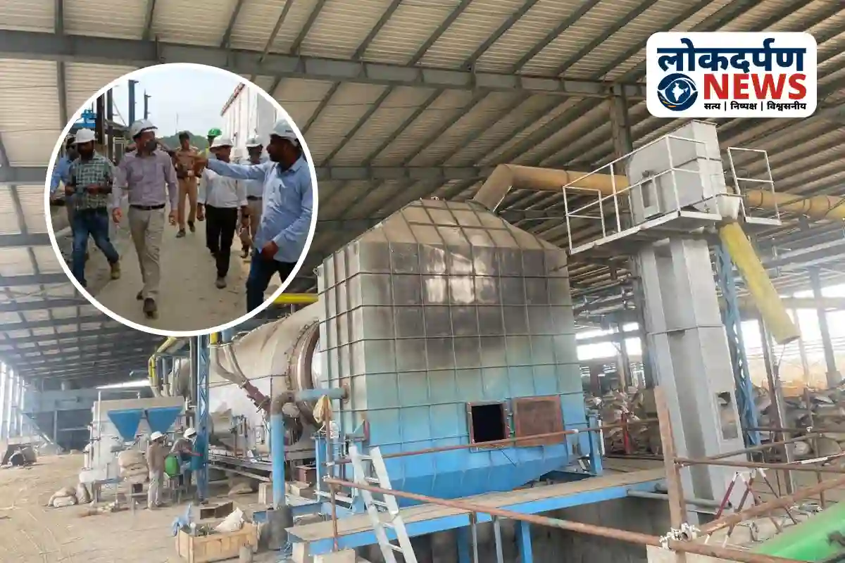 Gorakhpur Nagar Nigam Waste To Charcoal Plant