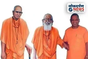 गोरखनाथ मंदिर में महंत दिग्विजयनाथ व महंत अवेद्यनाथ की पुण्यतिथि पर सात दिवसीय आयोजन