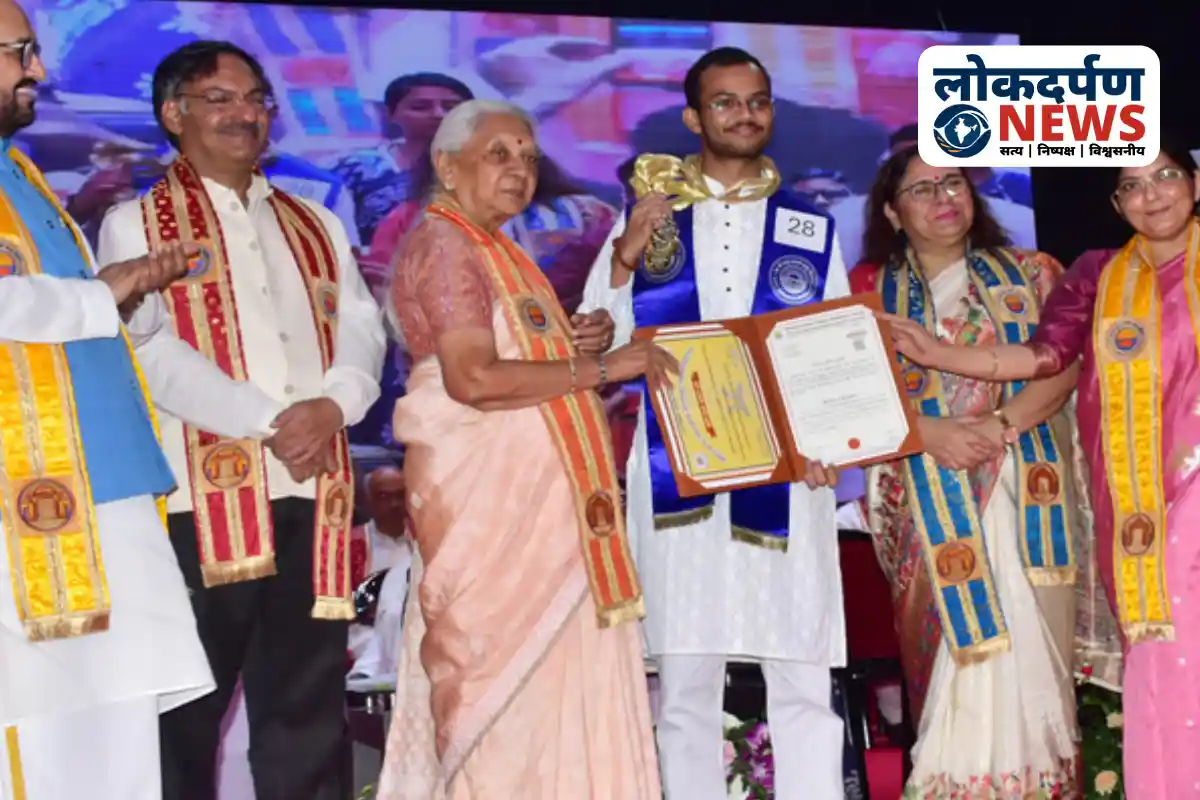 Gorakhpur News: Governor Anandiben Patel inspires students at convocation, 76 medals awarded