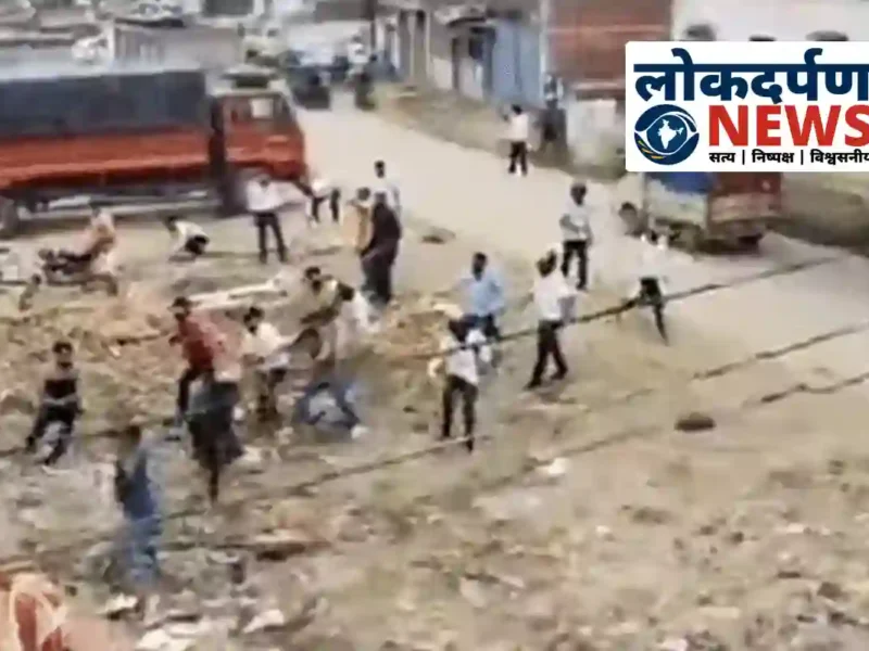 गोरखपुर में जमीन विवाद पर खूनी संघर्ष, 10 से अधिक लोग घायल
