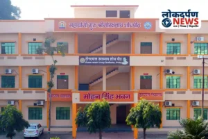 DDU गोरखपुर विश्वविद्यालय ने जारी किया नया आदेश : अब 75% अटेंडेंस होगी अनिवार्य