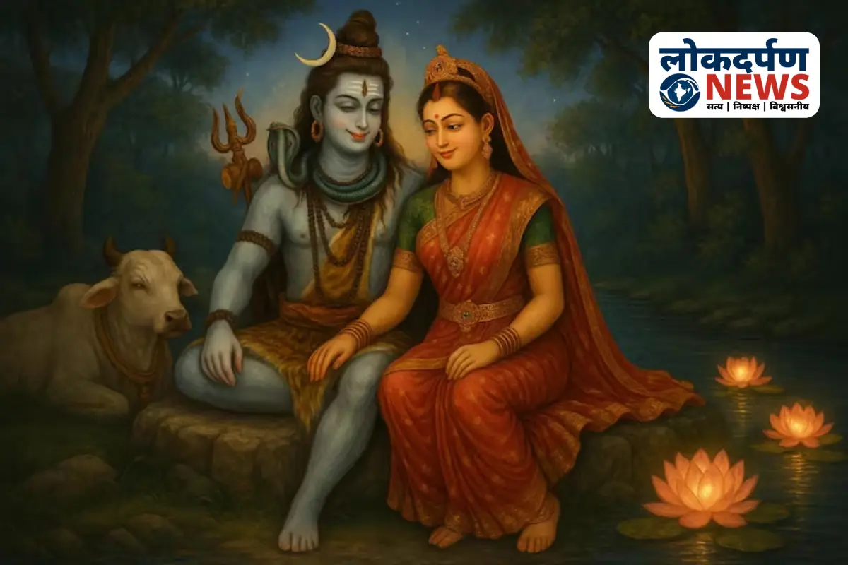 Hartalika Teej 2025 par shubh yog aur vishesh puja muhurat