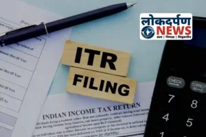 ITR फाइलिंग 2025: पहली बार आयकर रिटर्न भरने वालों के लिए पूरी गाइड और चेकलिस्ट