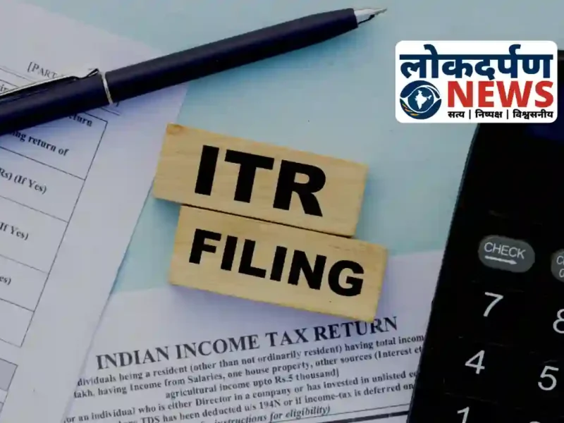 ITR फाइलिंग 2025: पहली बार आयकर रिटर्न भरने वालों के लिए पूरी गाइड और चेकलिस्ट