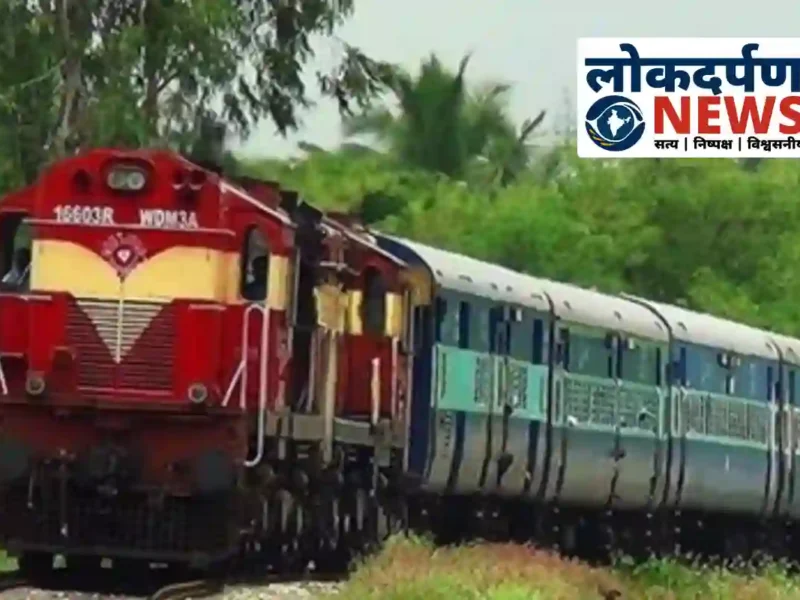 पूर्वोत्तर रेलवे में 2182 पदों पर भर्ती की तैयारी, रेलवे बोर्ड से मिली मंजूरी