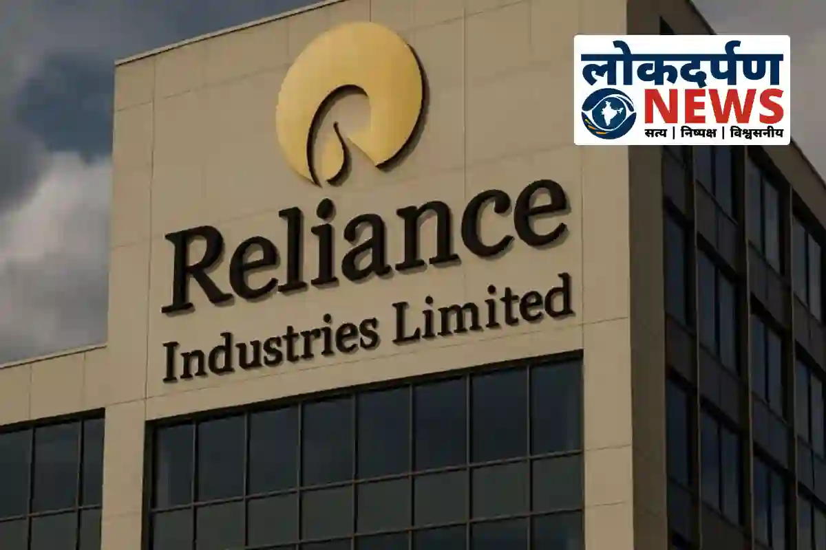 Reliance FMCG factory land demand in Gorakhpur