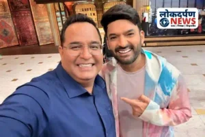 कपिल शर्मा ने पूछा: ज़िंदगी जीने के लिए कितने पैसे चाहिए? विजय शेखर शर्मा का मज़ेदार जवाब