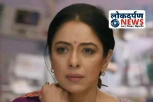 अनुपमा 20 अगस्त एपिसोड: वसुंधरा कोठारी से भिड़ेंगी अनुपमा, मोटी बा और ख्याति होंगी बेइज्जत