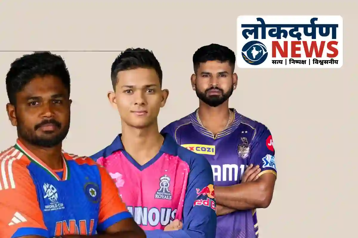 एशिया कप 2025: संजू सैमसन की जगह खतरे में