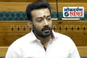 बिहार चुनाव 2025 : खगड़िया सांसद राजेश वर्मा को मारने की धमकी देने वाला आरोपी गिरफ्तार