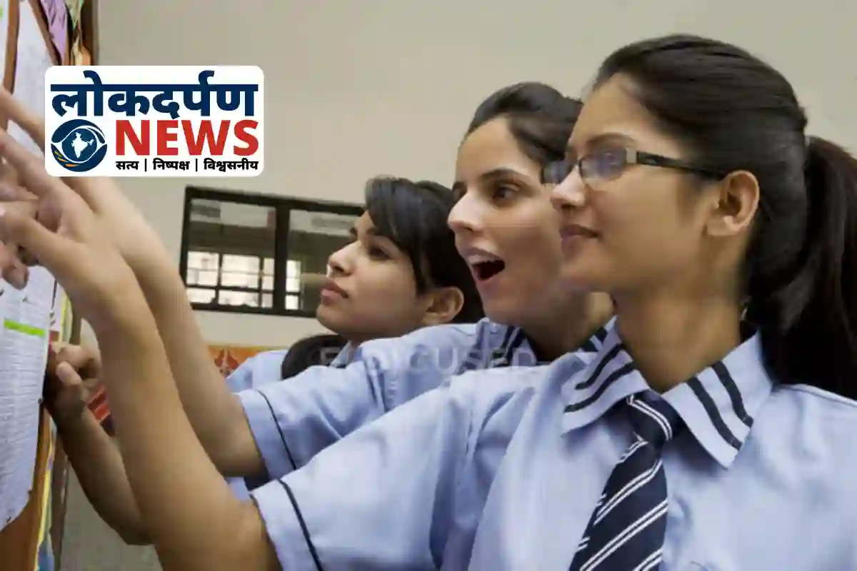 CSIR UGC NET June 2025 result declared by NTA