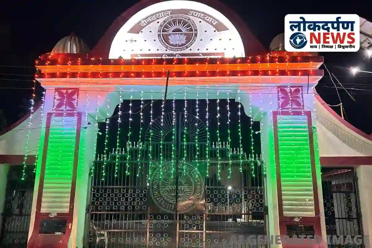 Gorakhpur DDU Convocation 44th convocation to be held on Aug 25