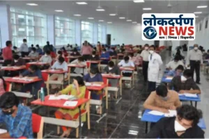 BSEB Bihar Board DElEd Admit Card 2025: जल्द जारी होगा डीएलएड प्रवेश परीक्षा का एडमिट कार्ड