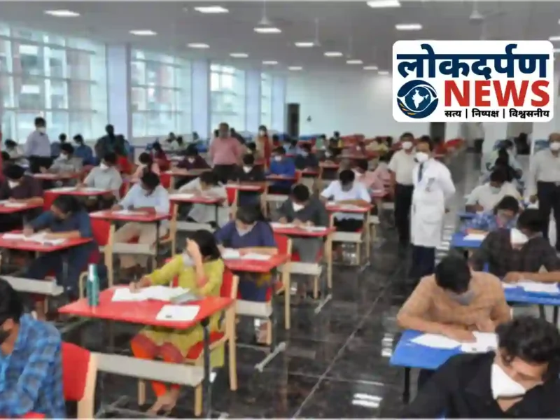 BSEB Bihar Board DElEd Admit Card 2025: जल्द जारी होगा डीएलएड प्रवेश परीक्षा का एडमिट कार्ड