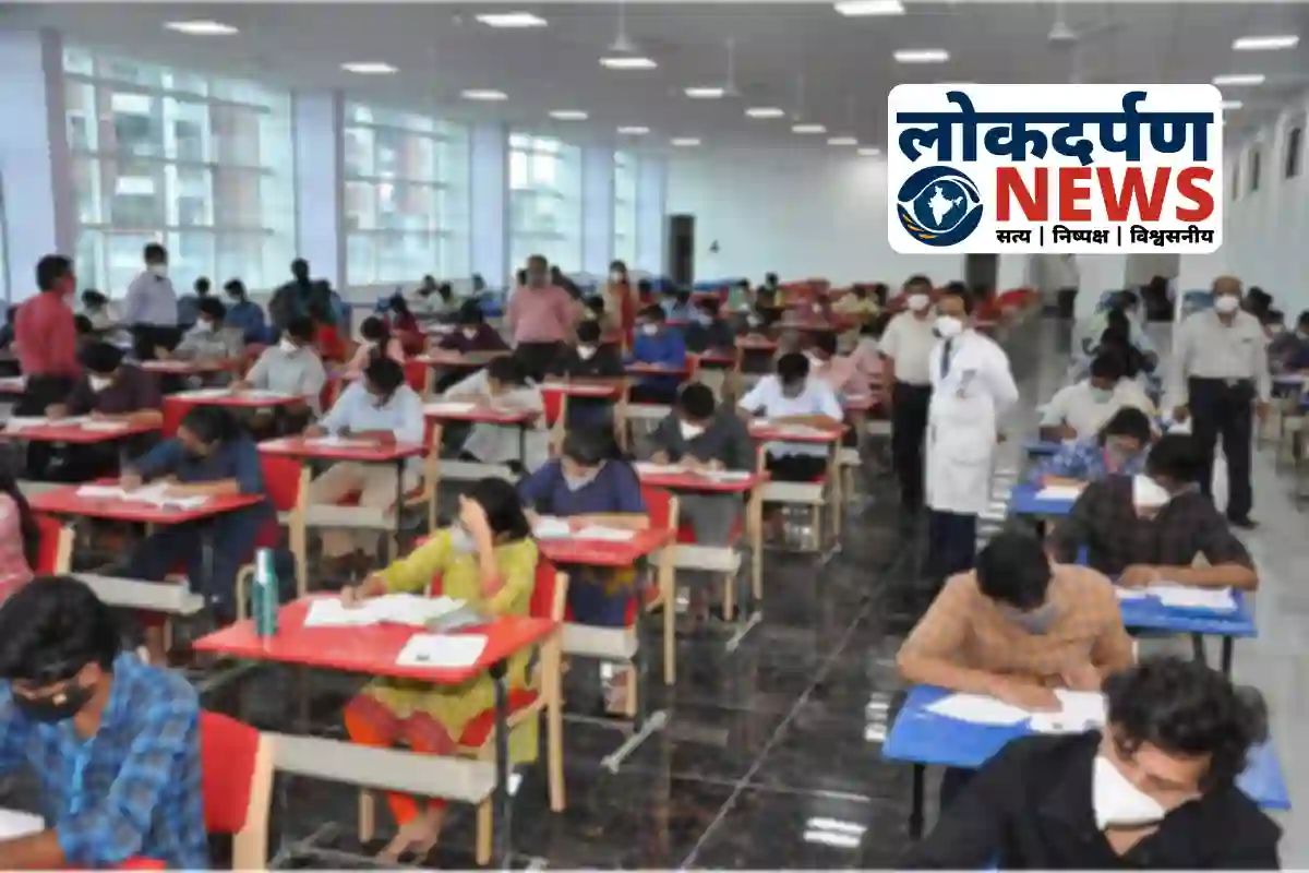 Bihar DElEd Admit Card 2025 – Download karein apna admit card online