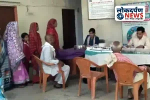 गोरखपुर में मुख्यमंत्री जन आरोग्य मेला, 197 मरीजों को मिला मुफ्त इलाज