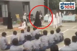 पहलगाम हमले के नाटक में छात्राओं ने पहना बुर्का, सोशल मीडिया पर वायरल