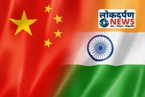 लिपुलेख दर्रा विवाद: भारत-चीन व्यापार समझौते से नेपाल भड़का, सीमा पर तनाव गहराया