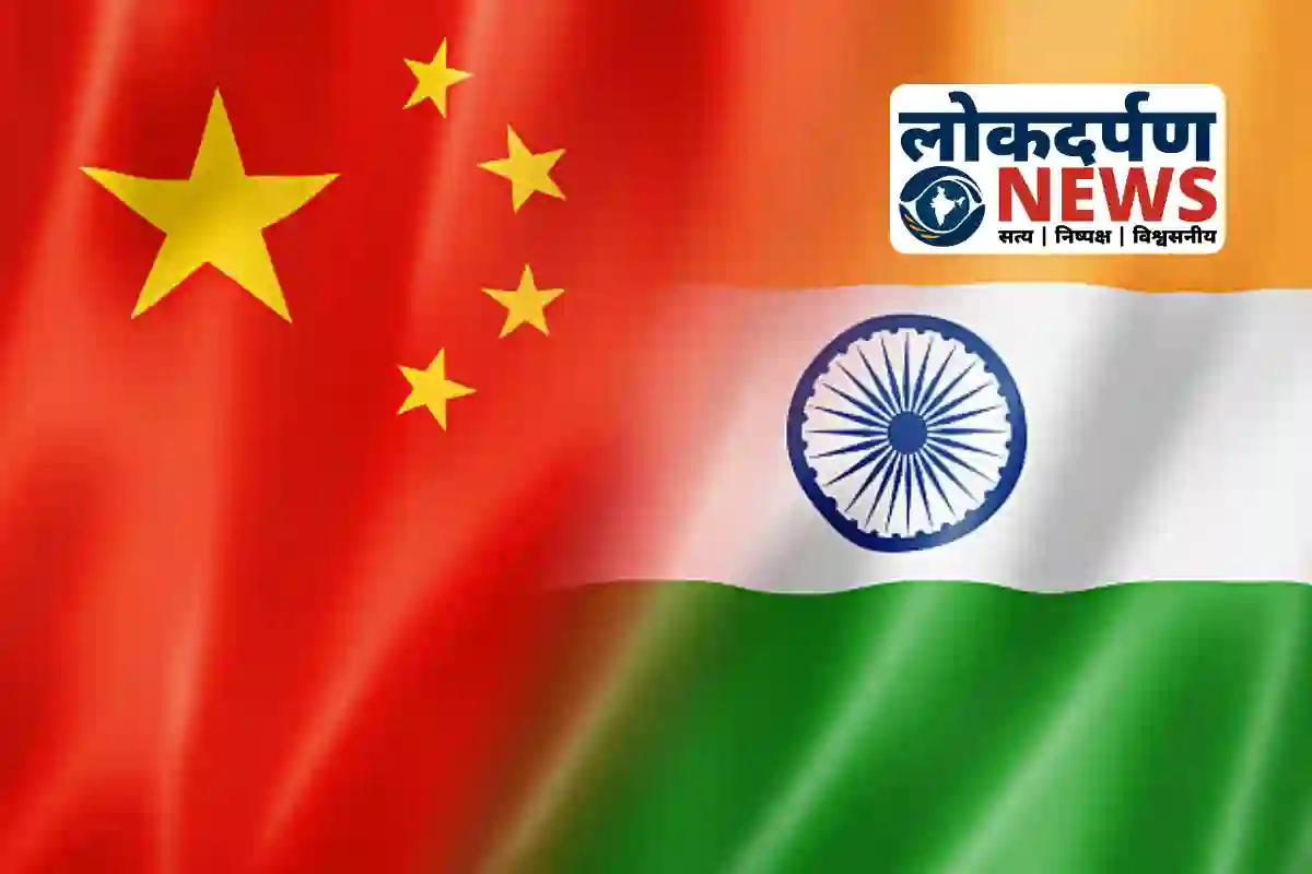 India-China trade route Lipulekh Pass dispute with Nepal