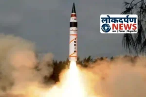 भारत ने अग्नि-5 मिसाइल का सफल परीक्षण किया, 5,000 किमी तक है मारक क्षमता