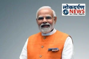 पीएम मोदी का बंगाल दौरा: घुसपैठ, भ्रष्टाचार और विकास पर साधा निशाना