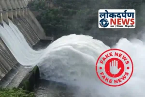 पाकिस्तान में बाढ़ का कहर: मरने वालों की संख्या 700 पार, भारत पर आरोप लगाने लगी पाकिस्तानी मीडिया