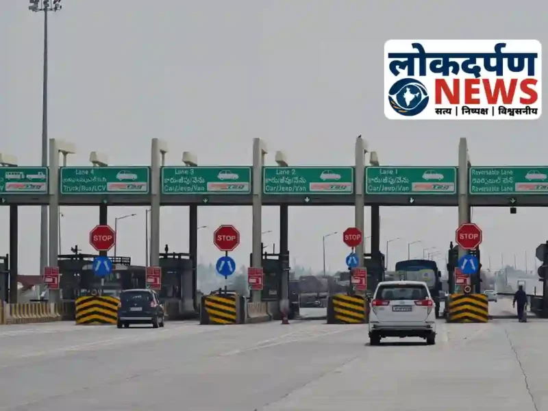 FASTag Annual Pass: लॉन्च के 4 दिन में ही 5 लाख से ज्यादा यात्रियों ने अपनाया, तमिलनाडु नंबर-1