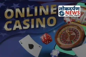 भारत में ऑनलाइन गेमिंग: 45 करोड़ यूजर्स ने उड़ाए ₹20,000 करोड़, यूपी सबसे आगे