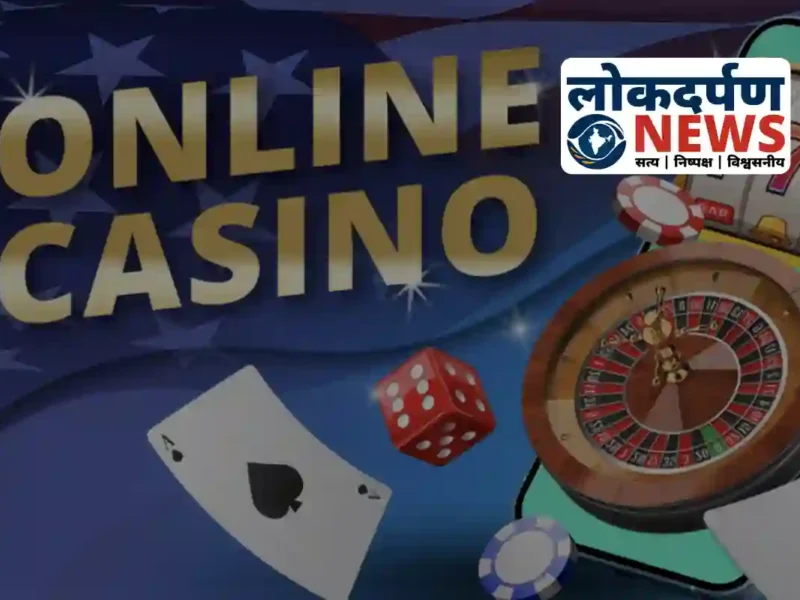 भारत में ऑनलाइन गेमिंग: 45 करोड़ यूजर्स ने उड़ाए ₹20,000 करोड़, यूपी सबसे आगे