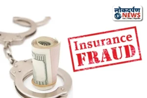 Gorakhpur News: गोरखपुर में इंश्योरेंस घोटाले का दायरा बढ़ा, चार और नर्सिंग होम जांच के घेरे में