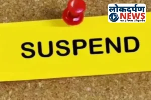 Gorakhpur News: गोरखपुर यांत्रिक कारखाना लापरवाही पर कार्रवाई, एसी शॉप इंचार्ज निलंबित