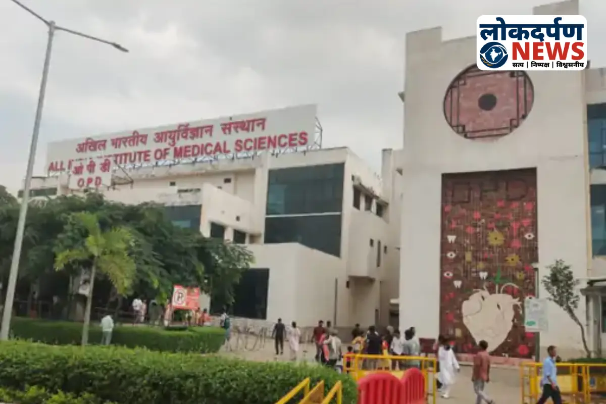 AIIMS Gorakhpur building where harassment allegations were reported