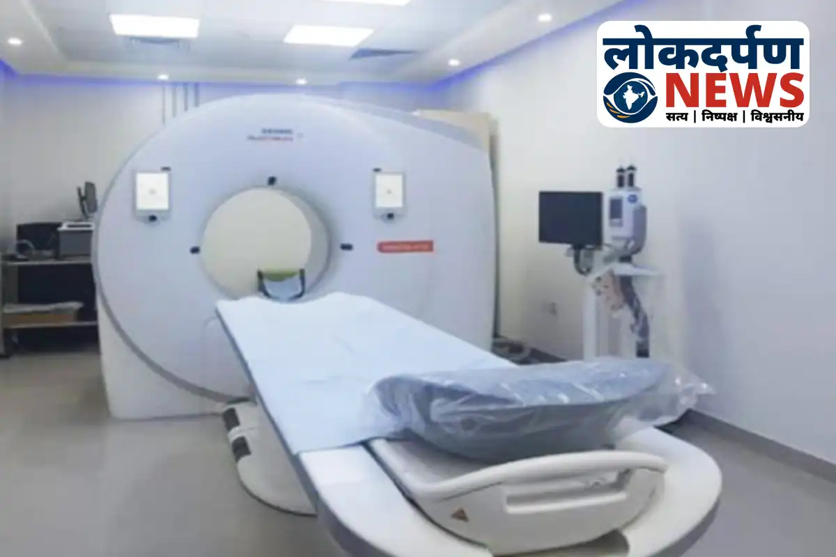 AIIMS Gorakhpur new digital X-ray machine installation
