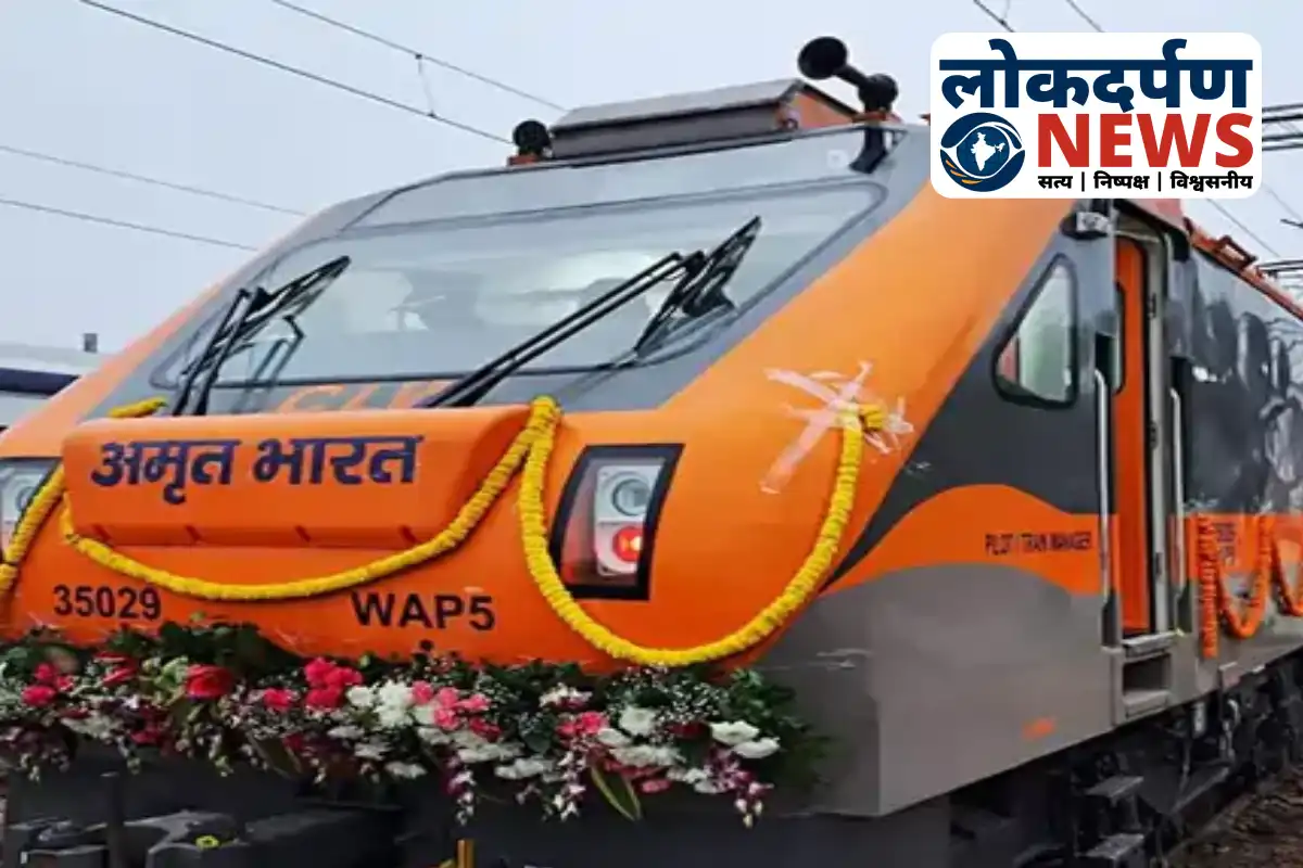 Amrit Bharat Express train at Gorakhpur station with modern facilities | Gorakhpur News