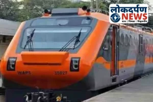 Gorakhpur News: गोरखपुर-अमृतसर रूट पर दौड़ी नई अमृत भारत एक्सप्रेस