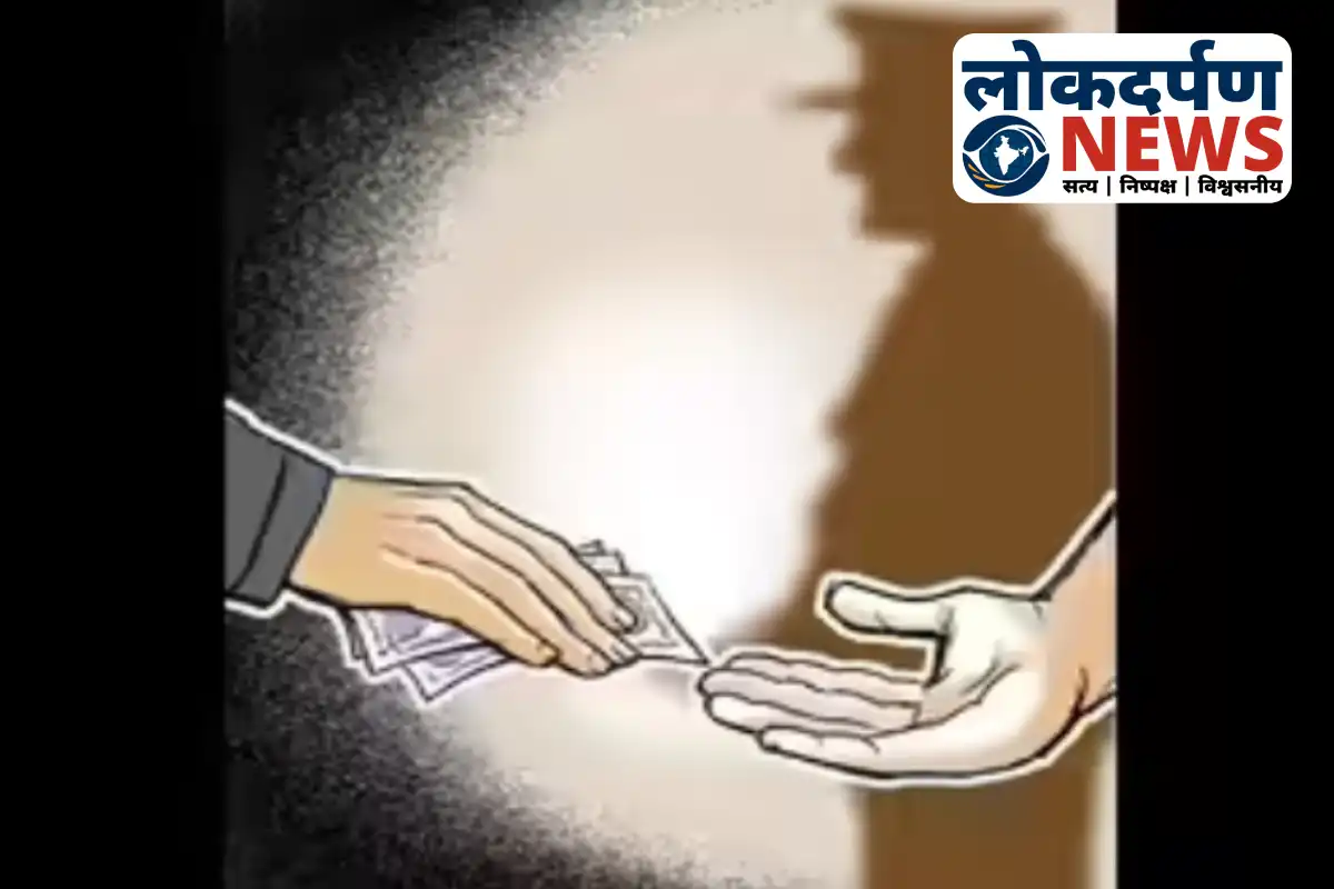 Anti-corruption team arrests Gorakhpur University employee taking bribeAnti-corruption team arrests Gorakhpur University employee taking bribe