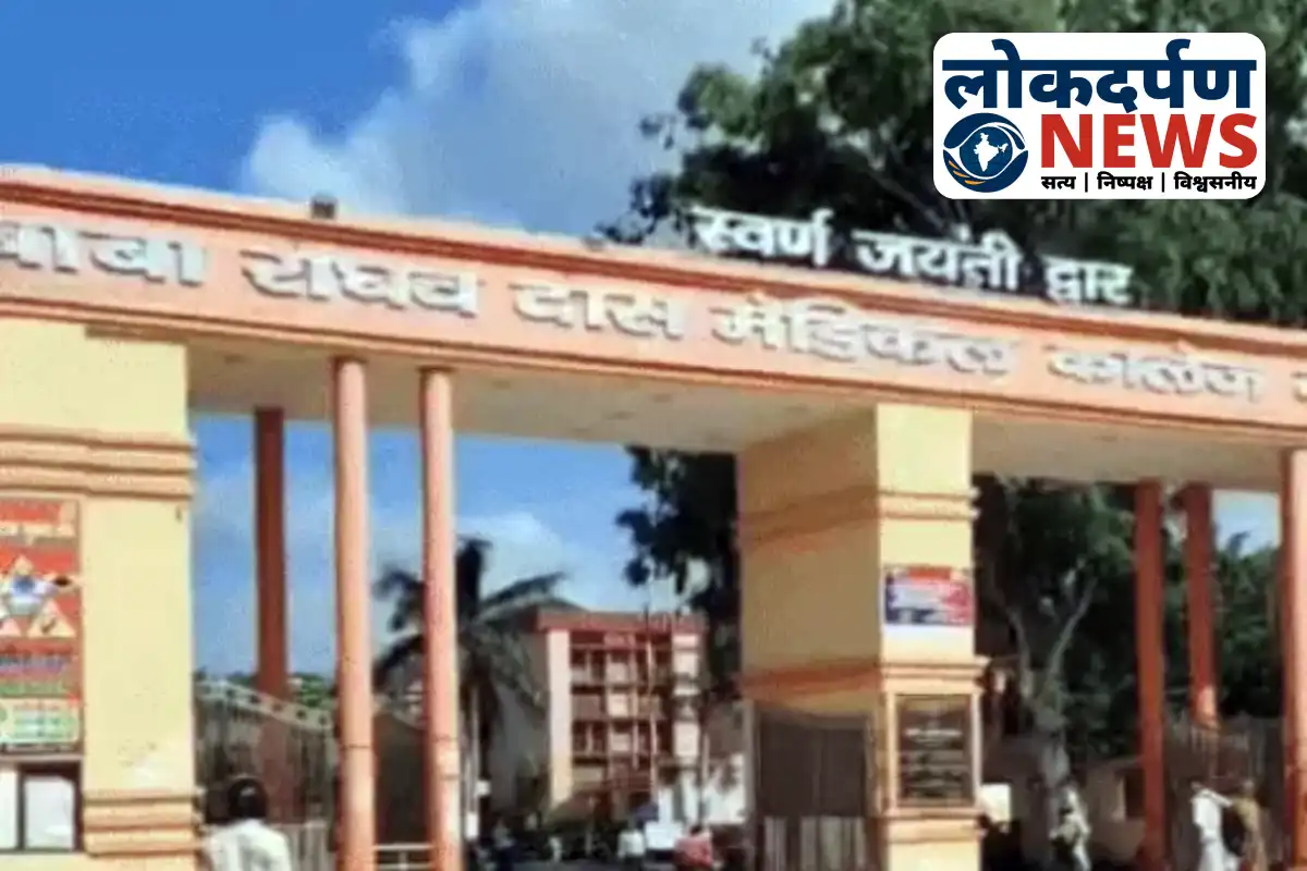 Anti-larva spraying at Gorakhpur BRD Medical College to prevent dengue