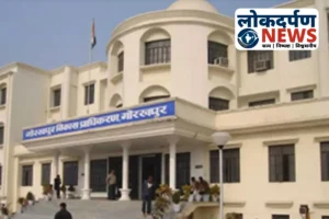 Gorakhpur News: गोरखपुर में धारा 80 कराना मुश्किल: GDA से एनओसी अनिवार्य, हर आवेदन हो रहा रिजेक्ट