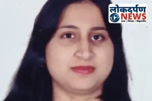 Gorakhpur News : कैंपियरगंज की किसान बेटी अर्पणा मिश्रा बनीं डॉक्टर बनने की राह पर