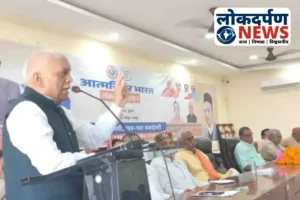 Gorakhpur News : गोरखपुर में भाजपा की आत्मनिर्भर भारत कार्यशाला, स्वदेशी अपनाने और महिलाओं के योगदान पर विशेष जोर