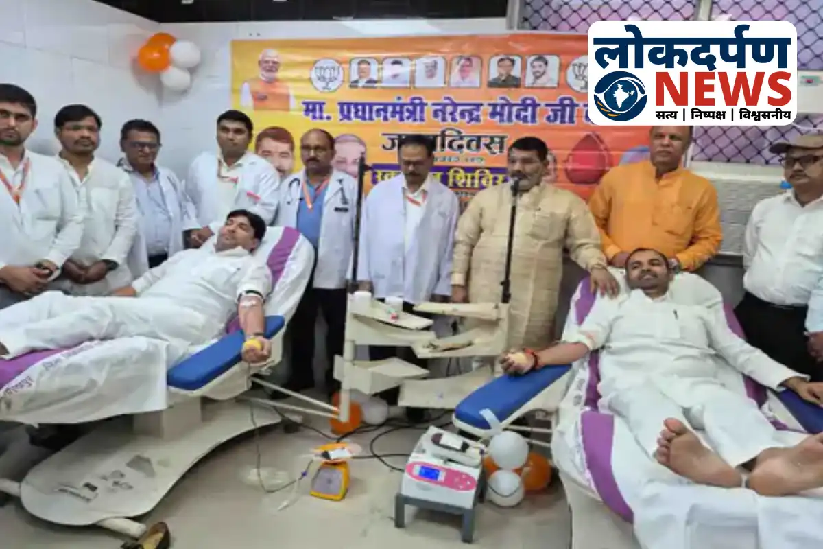 BJP Yuva Morcha blood donation camp in Gorakhpur with 75 youth donors