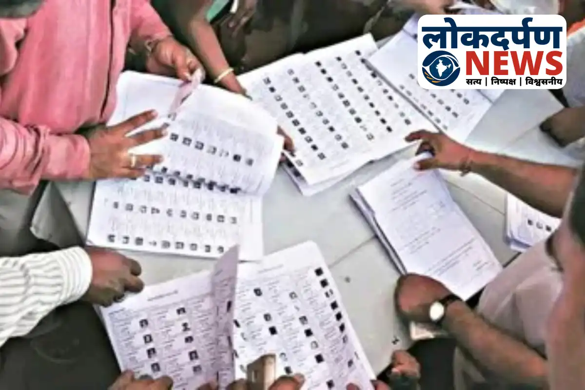 BLOs revising panchayat election voter list in Gorakhpur district | Gorakhpur News