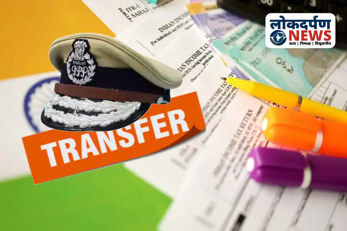 Big administrative reshuffle in UP! 16 IAS officers transferred, see who got new responsibility where | यूपी में बड़ा प्रशासनिक फेरबदल! 16 IAS अफसरों का ट्रांसफर, देखें किसको कहाँ मिली नई जिम्मेदारी